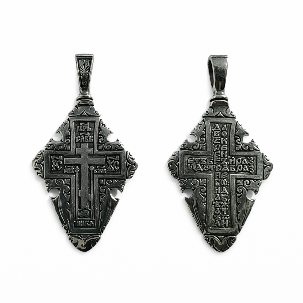 Хрестик 9042
